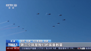 巴黎人app网站